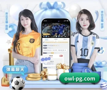 PG电子的故事 - 体育资讯内容服务