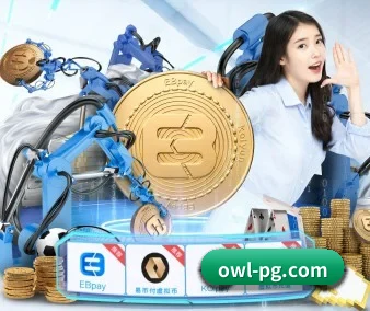 业务扩张